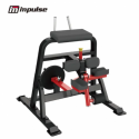 MÁQUINA CURL FEMORAL DE PIE UNILATERAL IMPULSE SL