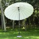 Parasol 2.5x2.45m brown and white steel tube.