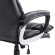 Office chair black pu 66 x 71 x 110-120cm...