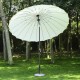 Parasol 2.5x2.45m brown and white steel tube.